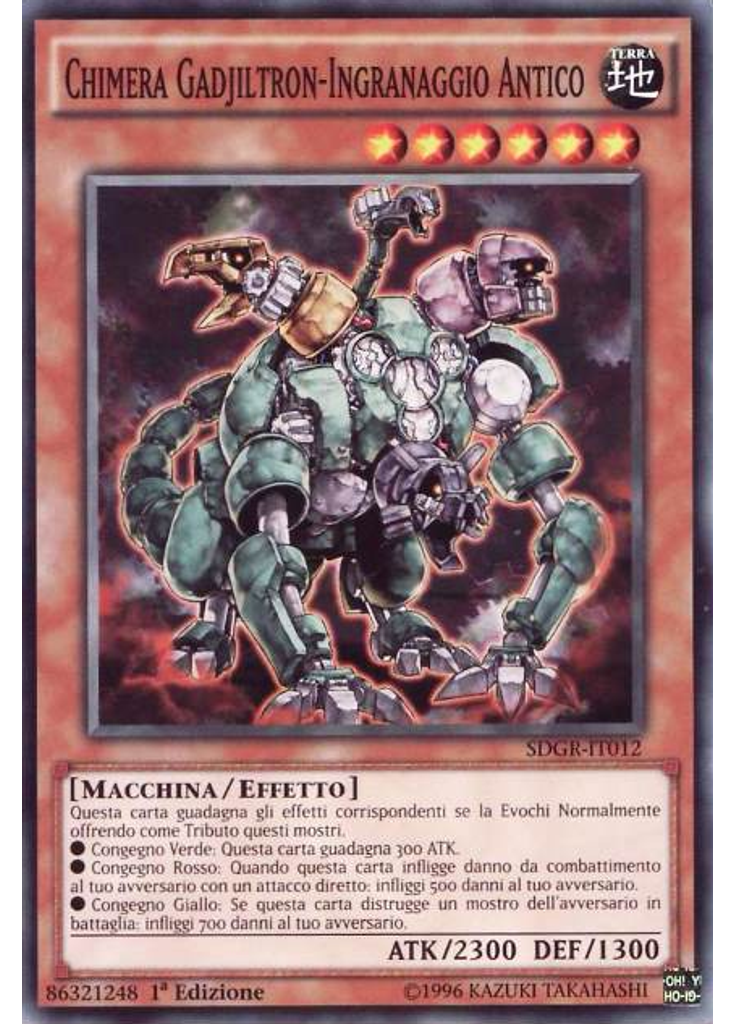 Chimera Gadjiltron-Ingranaggio Antico