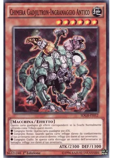 Chimera Gadjiltron-Ingranaggio Antico