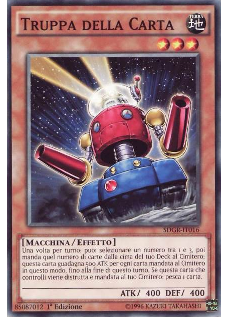 Truppa della Carta