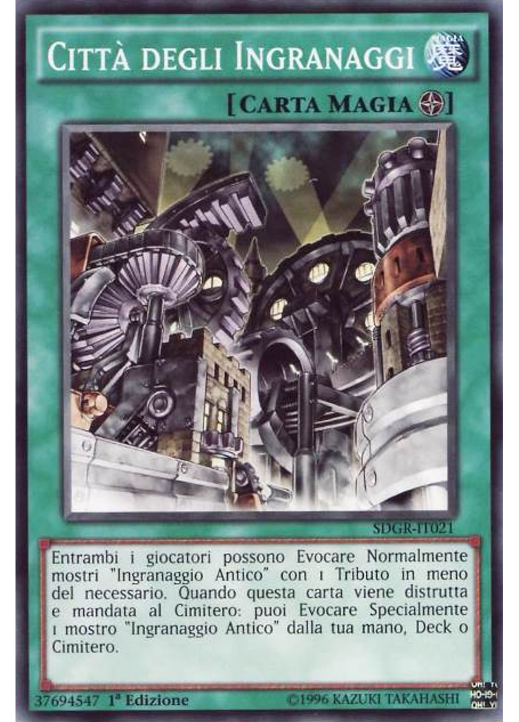 Città degli Ingranaggi