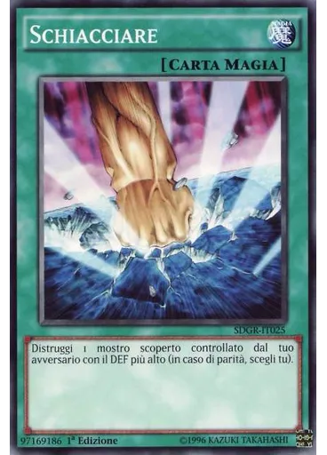 Schiacciare