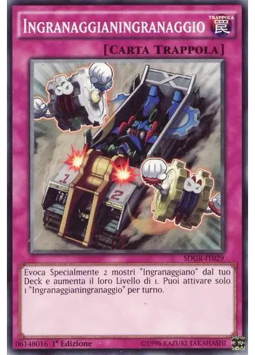 Ingranaggianingranaggio