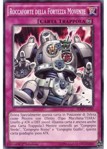 Roccaforte della Fortezza Movente — Furia Ingranaggian Structure Deck
