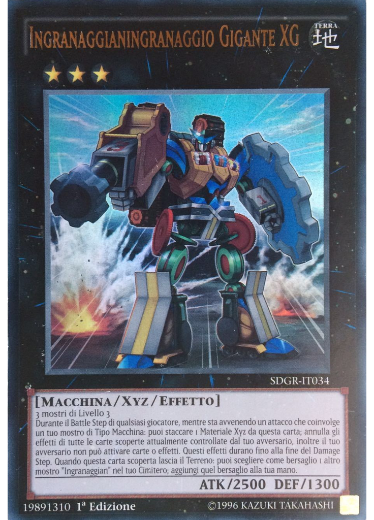 Ingranaggianingranaggio Gigante XG