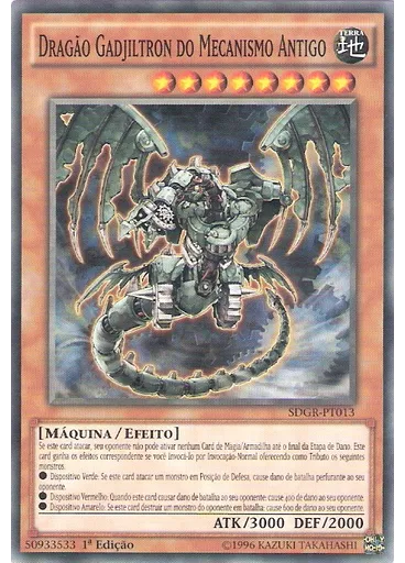 Dragão Gadjiltron do Mecanismo Antigo — Ofensiva Engrenagi Deck Estrutural