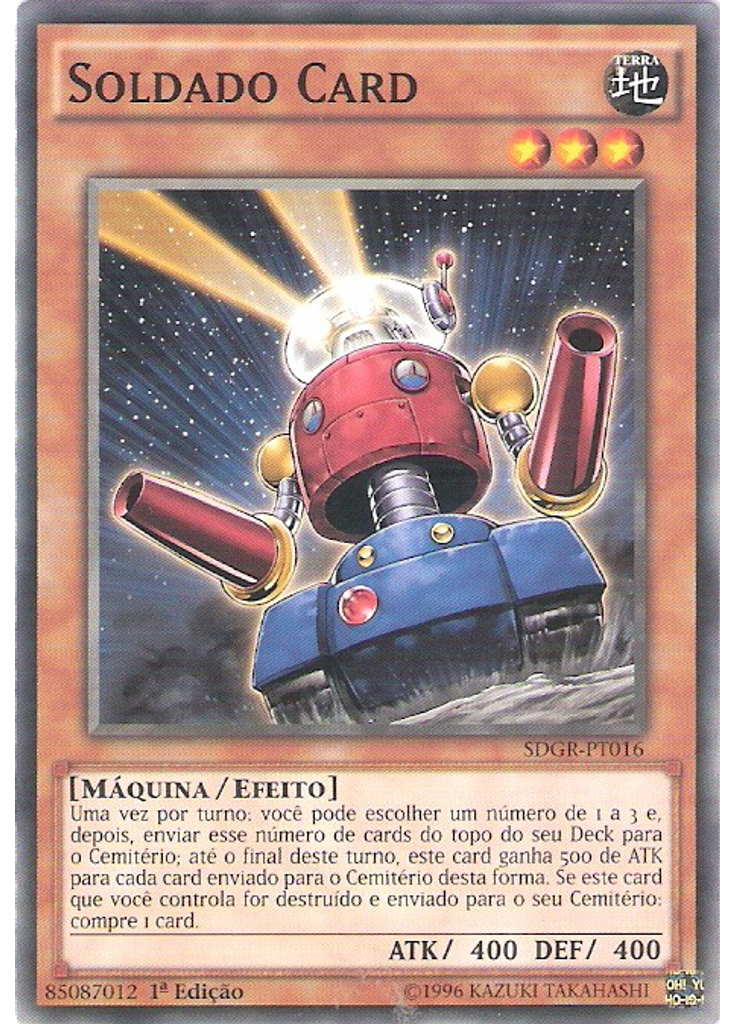 Soldado Card