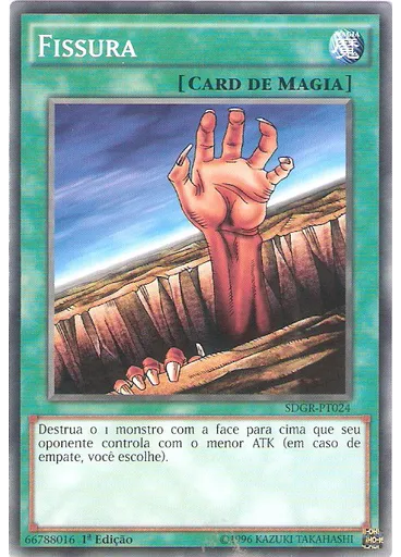 Fissura