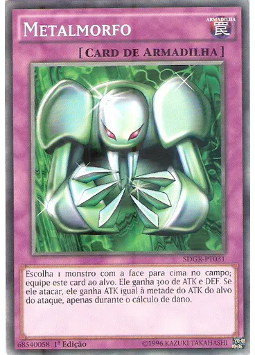 Metalmorfo