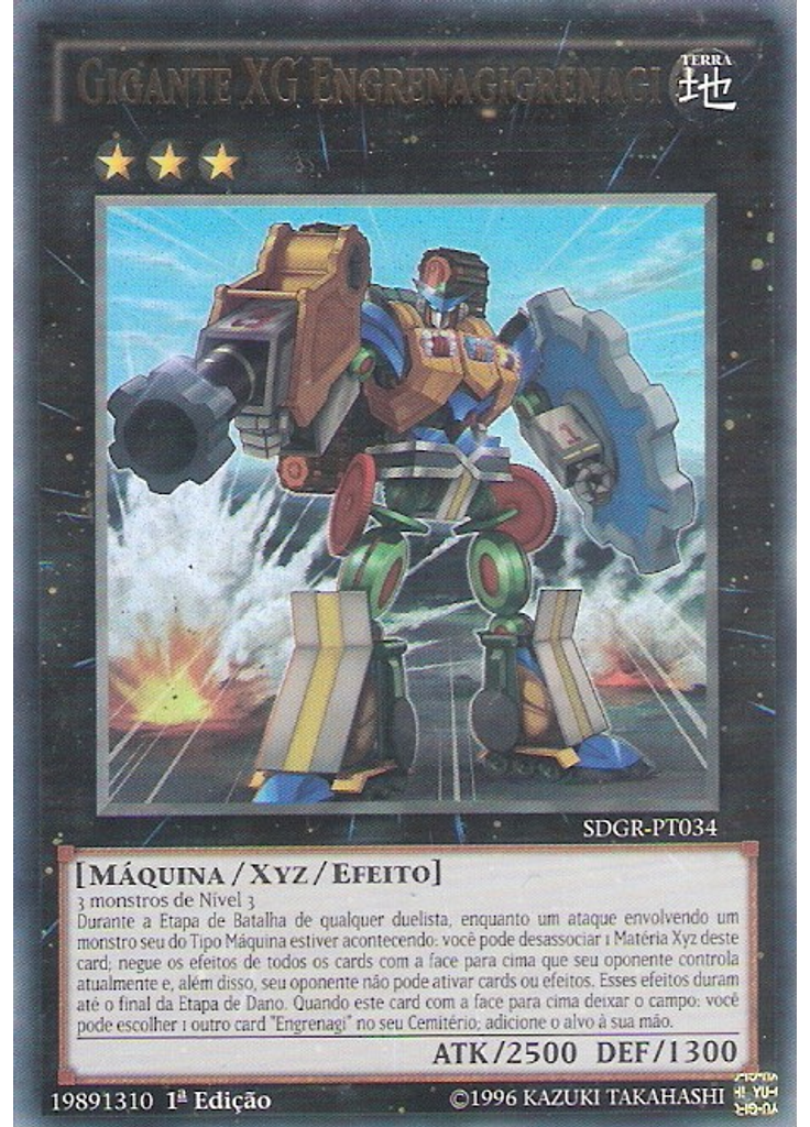 Gigante XG Engrenagigrenagi