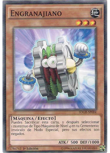 Engranajiano