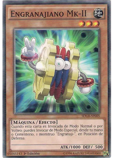 Engranajiano Mk-II