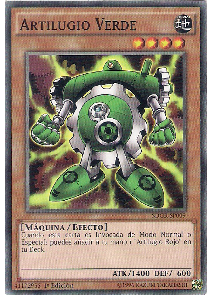 Artilugio Verde