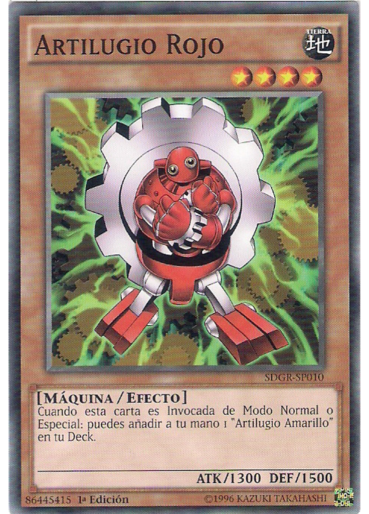 Artilugio Rojo