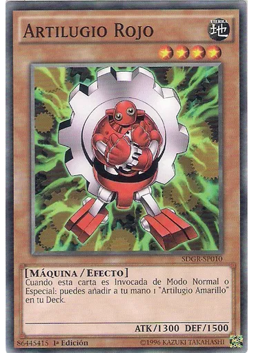 Artilugio Rojo