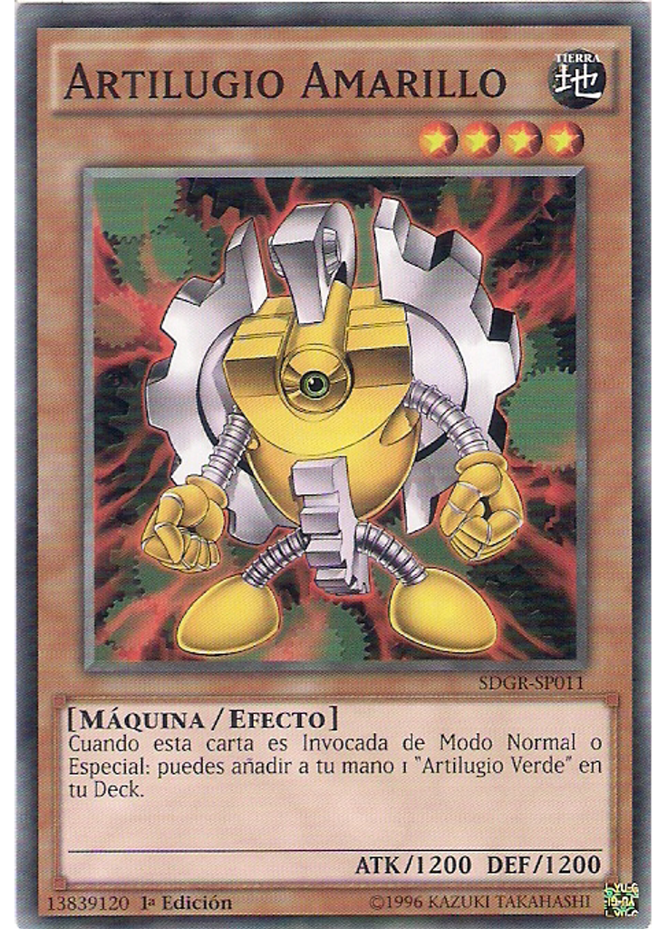 Artilugio Amarillo