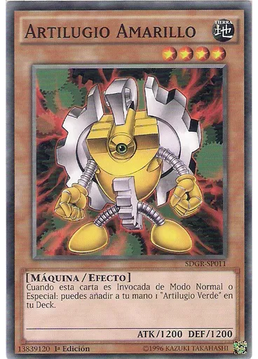 Artilugio Amarillo