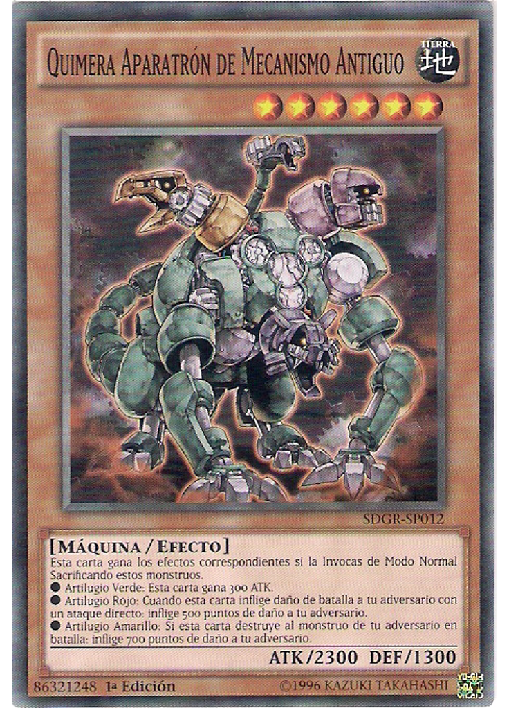 Quimera Aparatrón de Mecanismo Antiguo