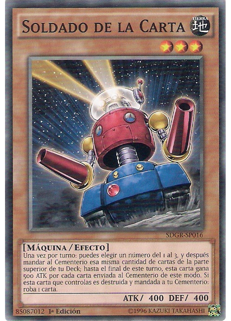 Soldado de la Carta