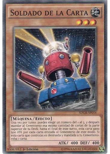 Soldado de la Carta — Engranaji-Furia Baraja de Estructura
