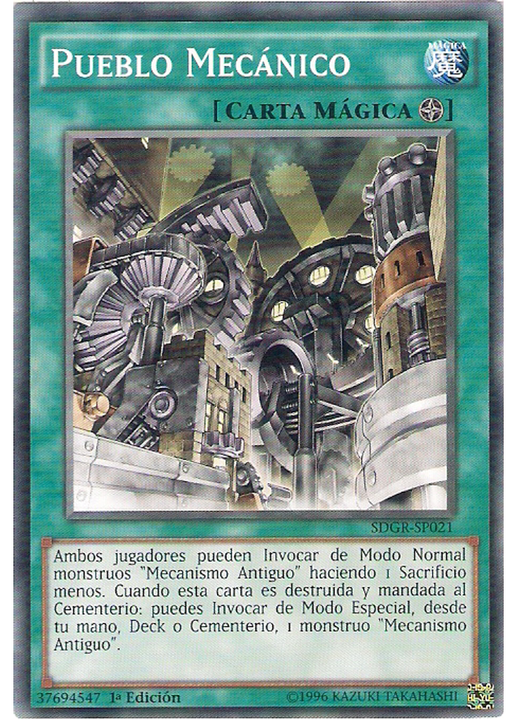 Pueblo Mecánico