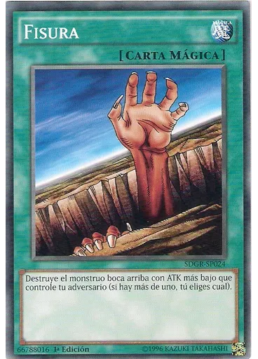 Fisura