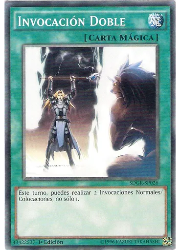 Invocación Doble