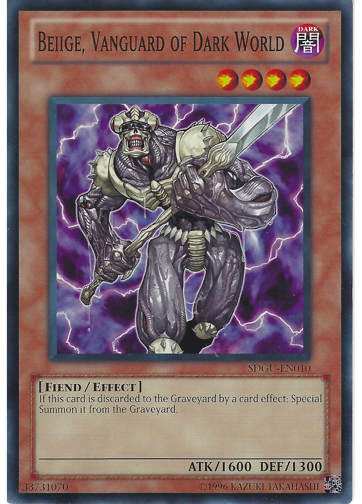Beiige, Vanguard of Dark World (Common Unlimited)