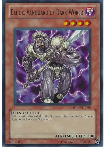 Beiige, Vanguard of Dark World (Common Unlimited)