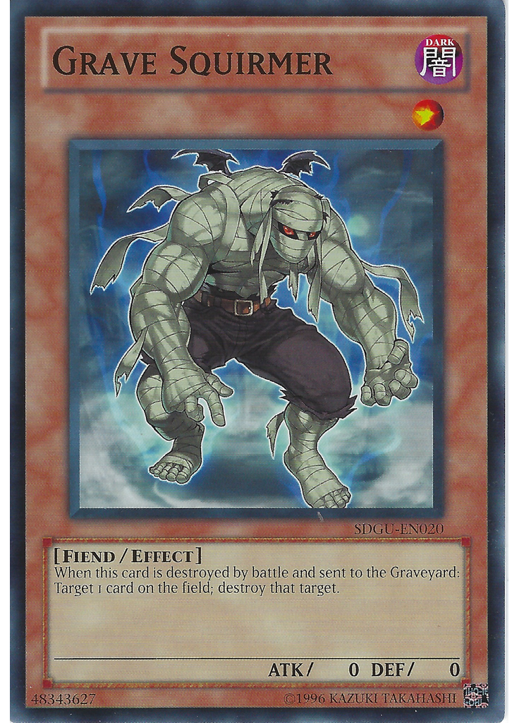 Grave Squirmer (Common Unlimited)