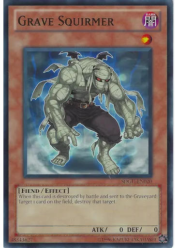 Grave Squirmer (Common Unlimited)