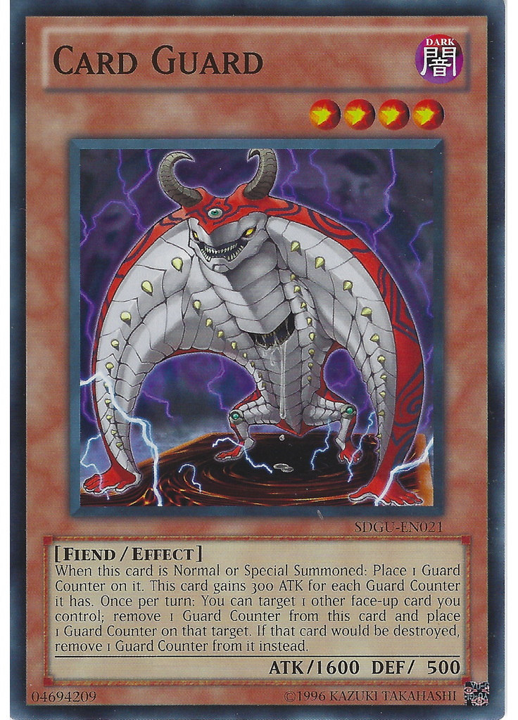 Card Guard (Common Unlimited)