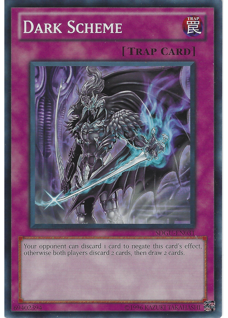 Dark Scheme (Common Unlimited)