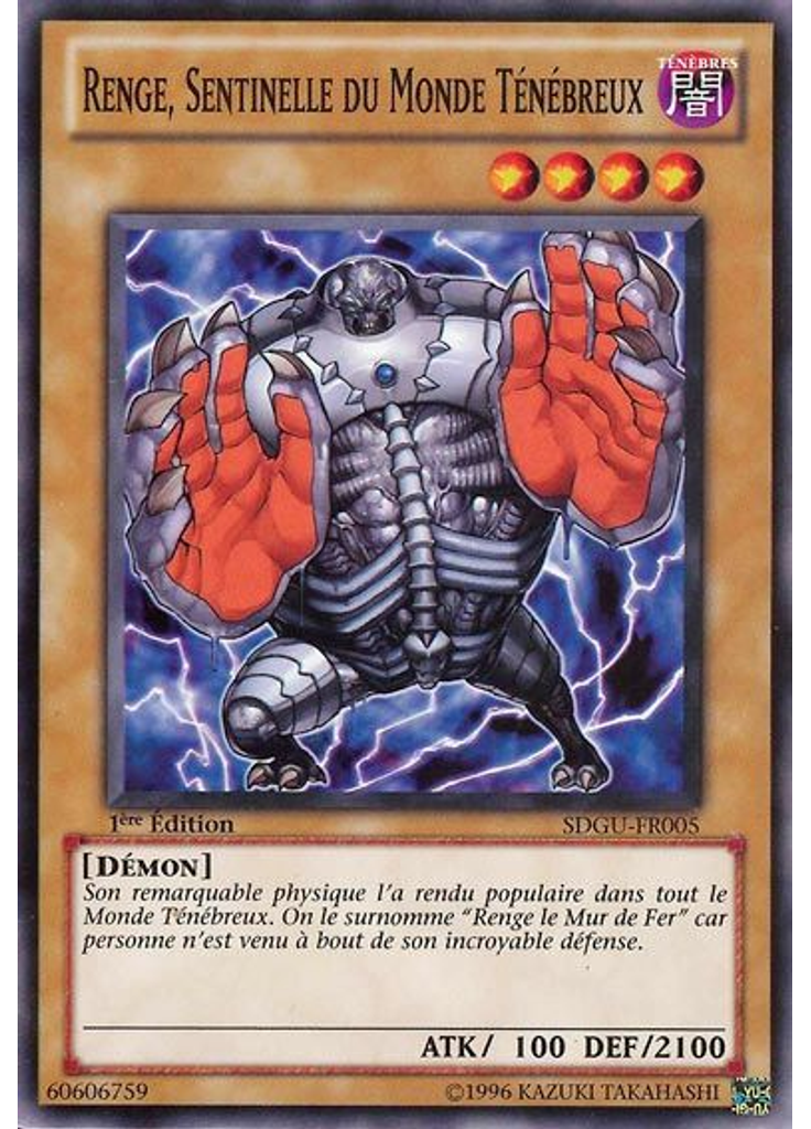 Renge, Sentinelle du Monde Ténébreux