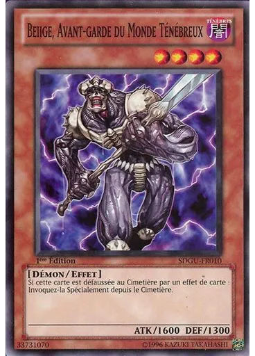 Beiige, Avant-garde du Monde Ténébreux — Portail du Monde Ténébreux Deck de Structure