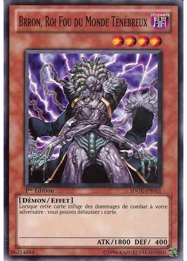 Brron, Roi Fou du Monde Ténébreux
