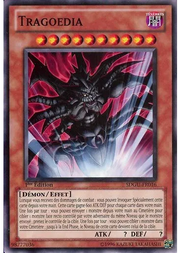 Tragoedia