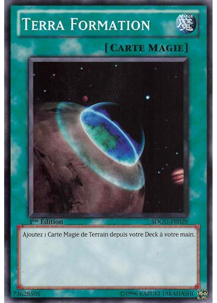 Terra Formation