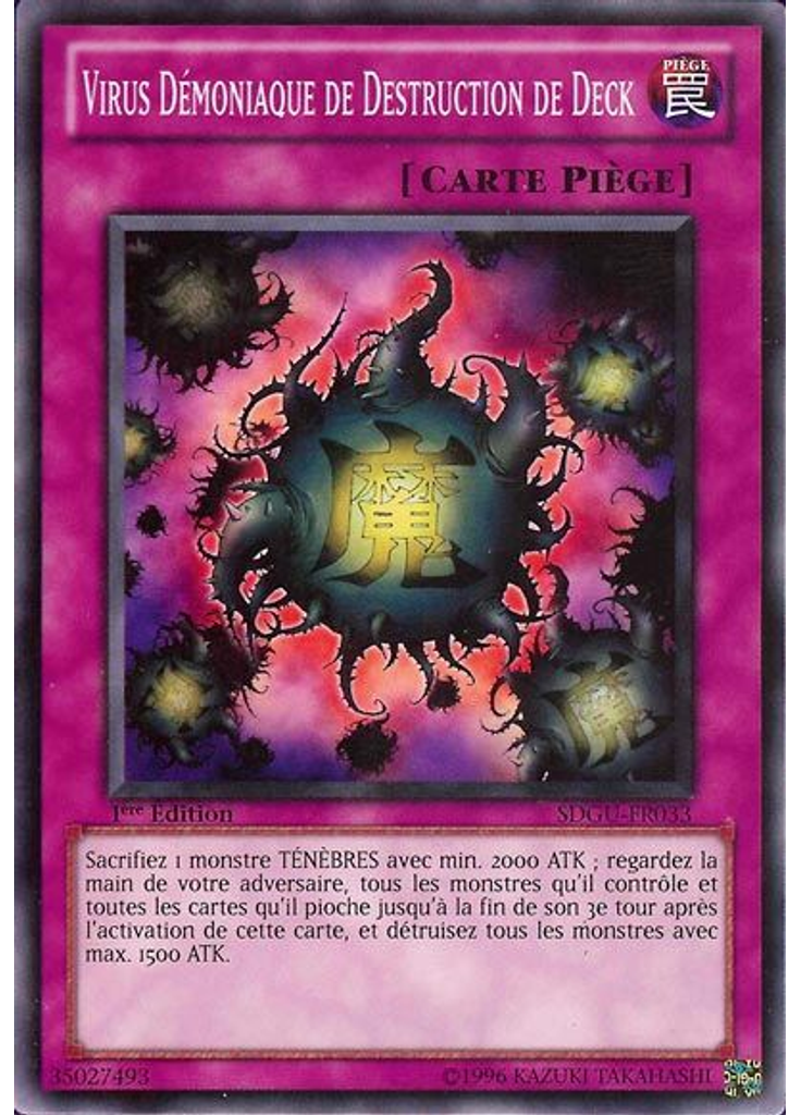 Virus Démoniaque de Destruction de Deck