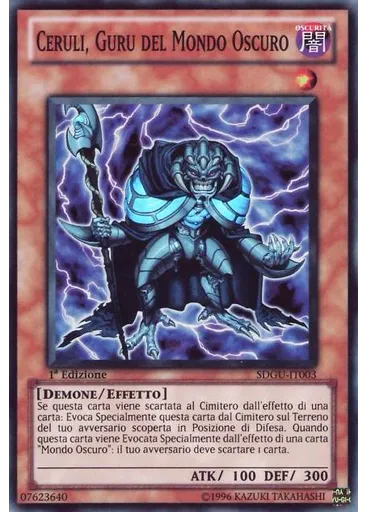 Ceruli, Guru del Mondo Oscuro — Cancelli del Sottosuolo Structure Deck