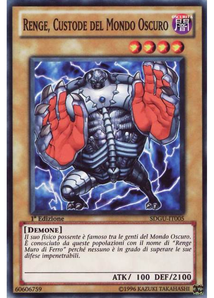 Renge, Custode del Mondo Oscuro
