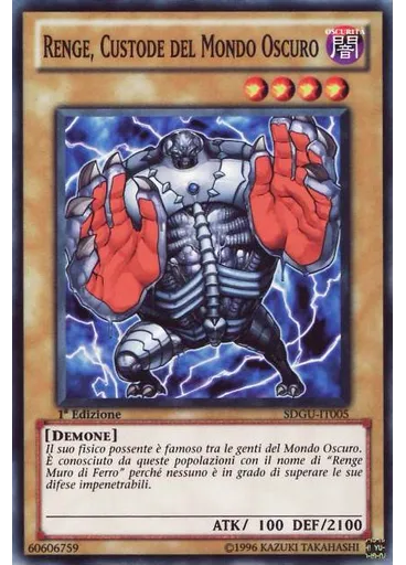 Renge, Custode del Mondo Oscuro