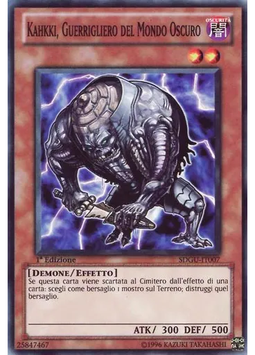 Kahkki, Guerrigliero del Mondo Oscuro