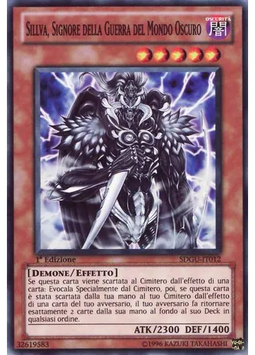 Sillva, Signore della Guerra del Mondo Oscuro — Cancelli del Sottosuolo Structure Deck