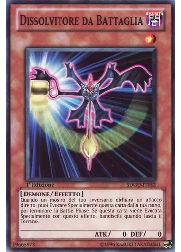 Dissolvitore da Battaglia