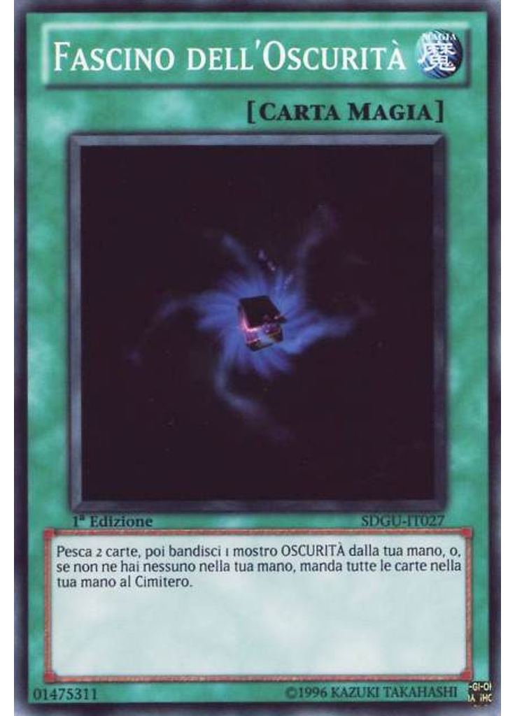Fascino dell'Oscurità