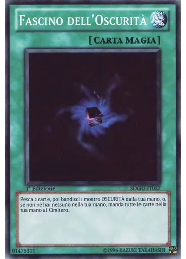 Fascino dell'Oscurità