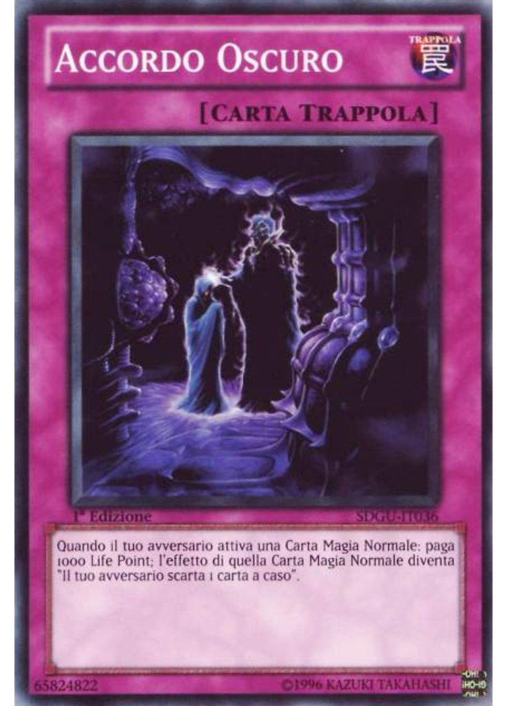 Accordo Oscuro