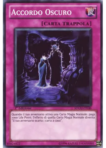 Accordo Oscuro