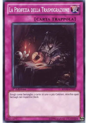 La Profezia della Trasmigrazione