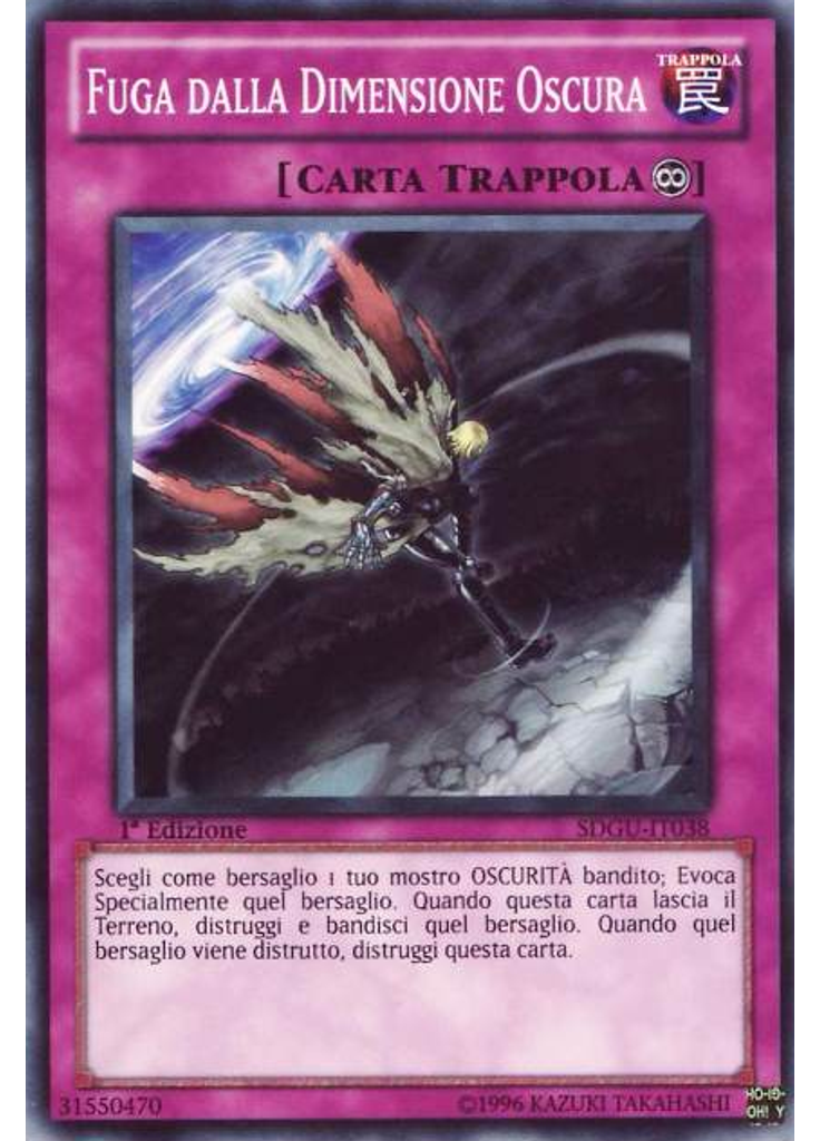Fuga dalla Dimensione Oscura